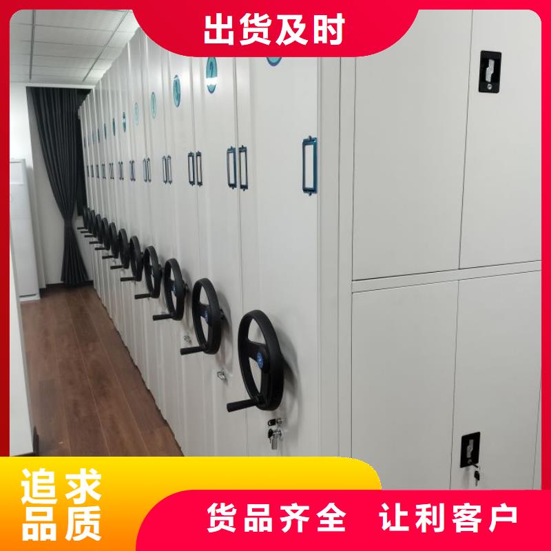 企業輝煌【澤信】字畫密集柜