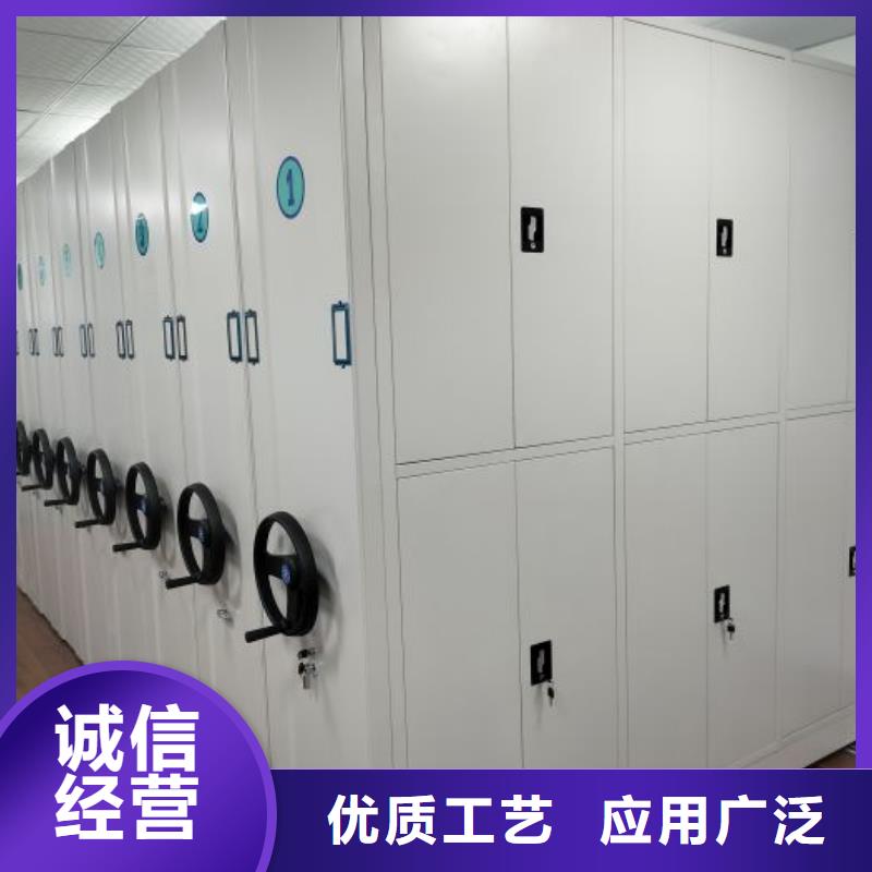 行業(yè)的發(fā)展現(xiàn)狀及方案【澤信】移動(dòng)檔案櫥