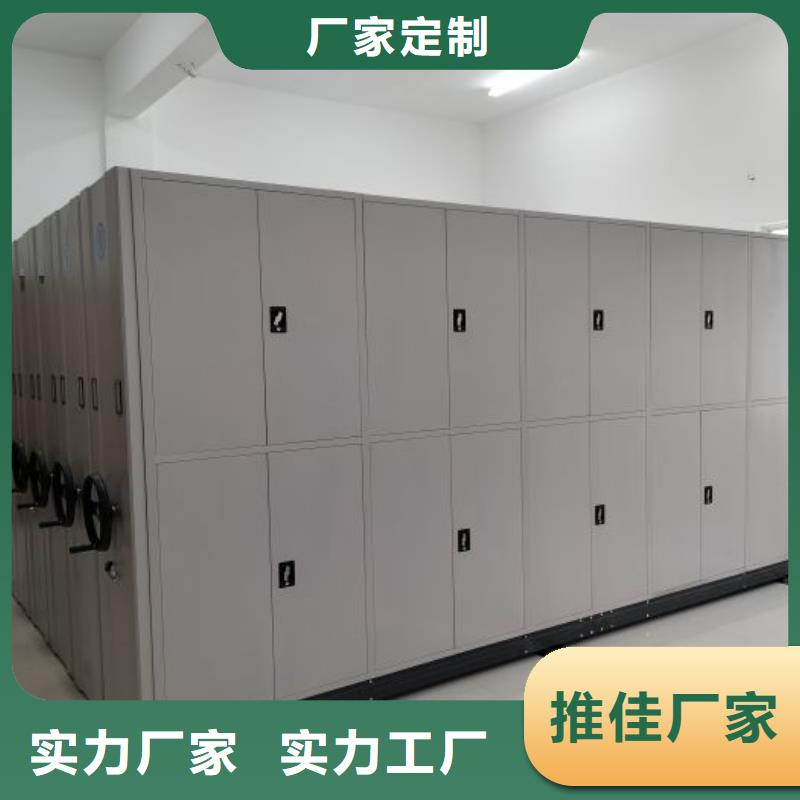 安裝操作注意事項【澤信】密集手搖移動書柜