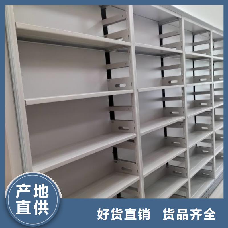 產品使用的注意事項【澤信】手動智能密集架