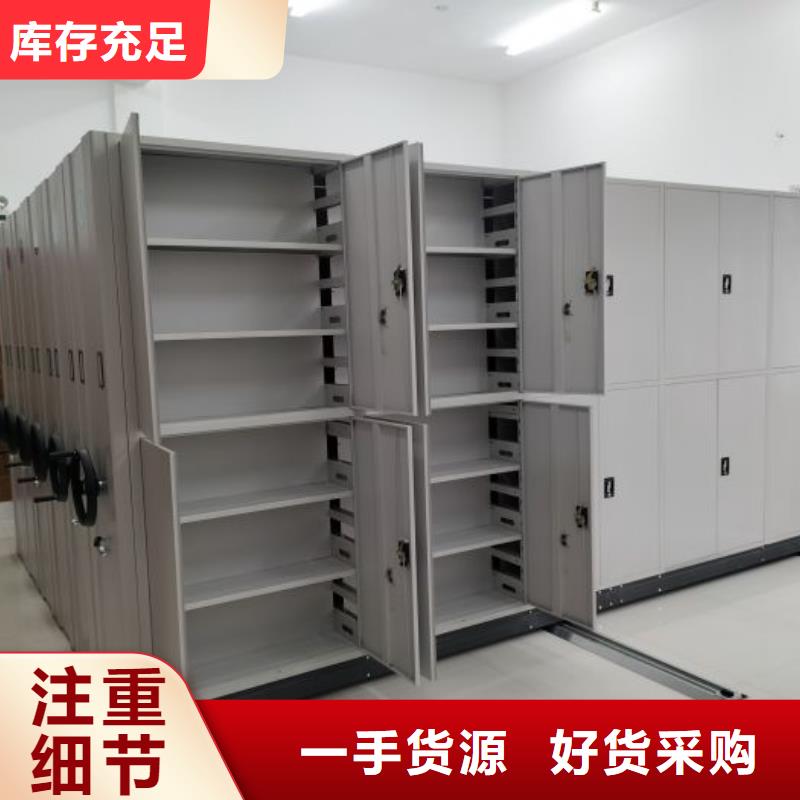 產品性能受哪些因素影響【澤信】密集架圖書柜