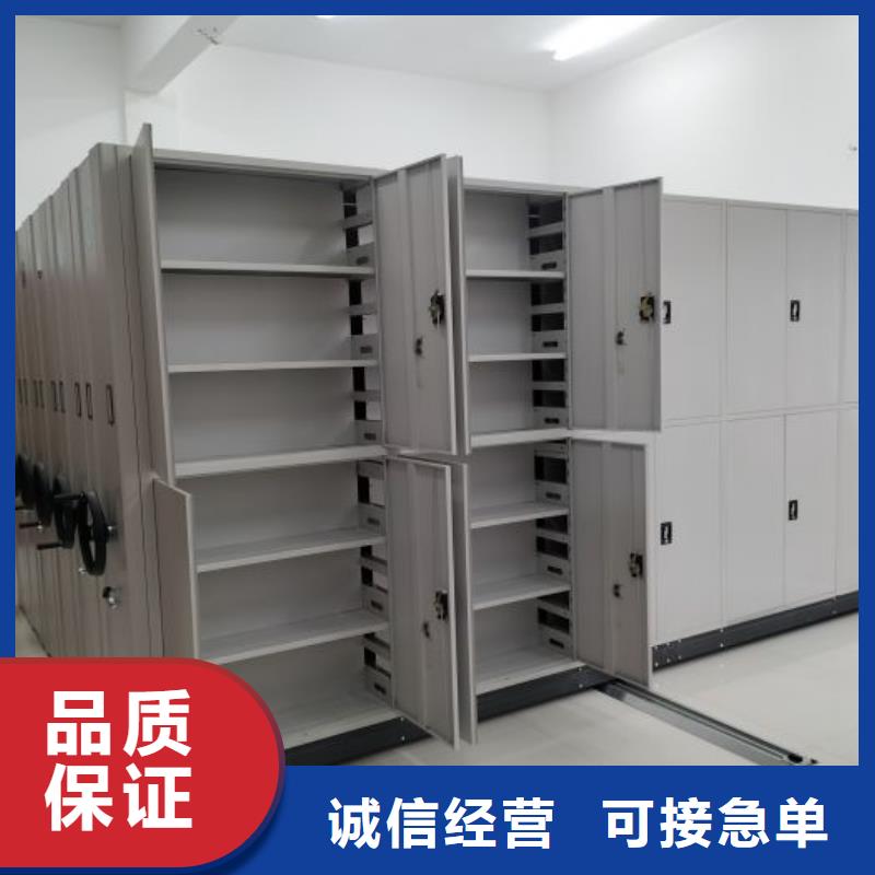 產品的生產與功能【澤信】加固型密集架