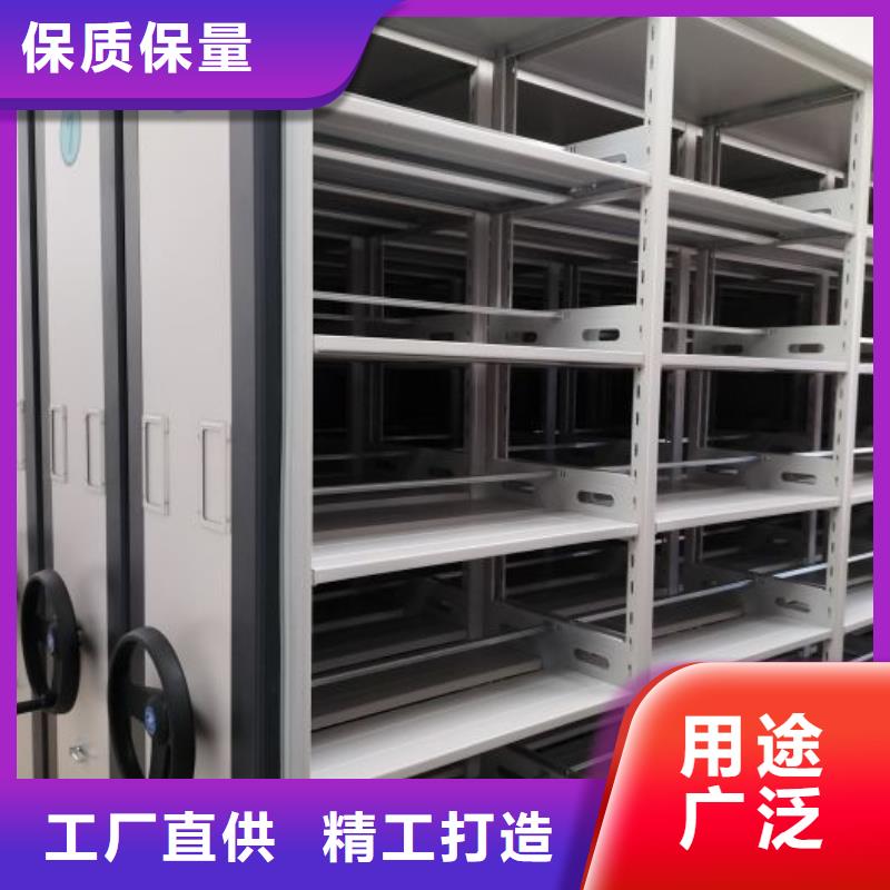 共繪精彩【澤信】檔案室文件密集架