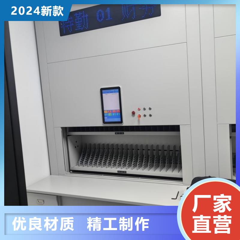 產(chǎn)品使用誤區(qū)【澤信】密集手動(dòng)檔案架