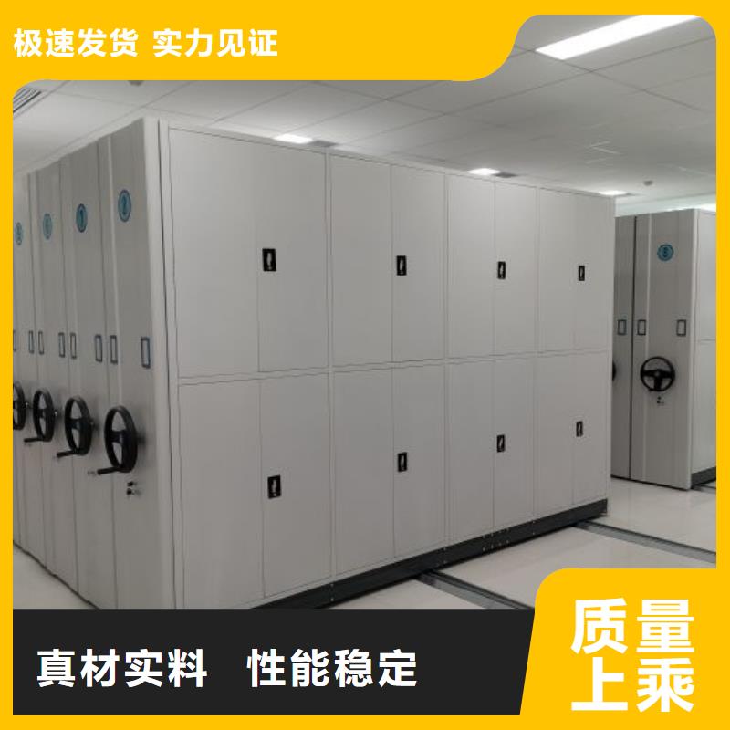 誠信遵守【澤信】瓊中縣電表掛表密集柜