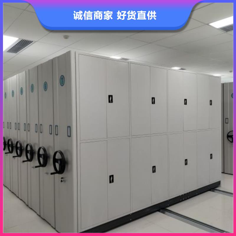 施工案例【澤信】資料室密集柜