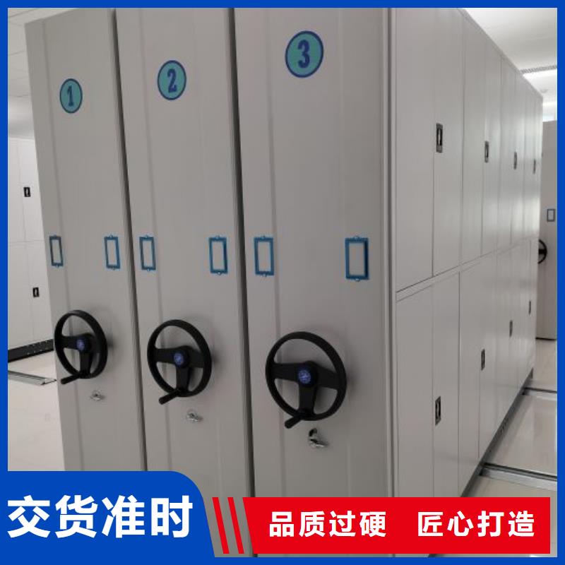 產品性能受哪些因素影響【澤信】密集架圖書柜