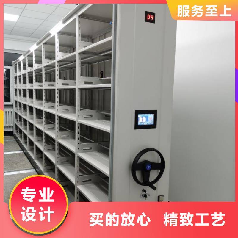 用心前行【澤信】貨物密集柜