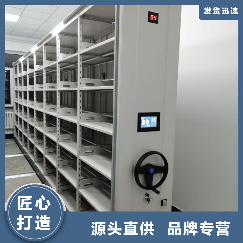 企業輝煌【澤信】字畫密集柜
