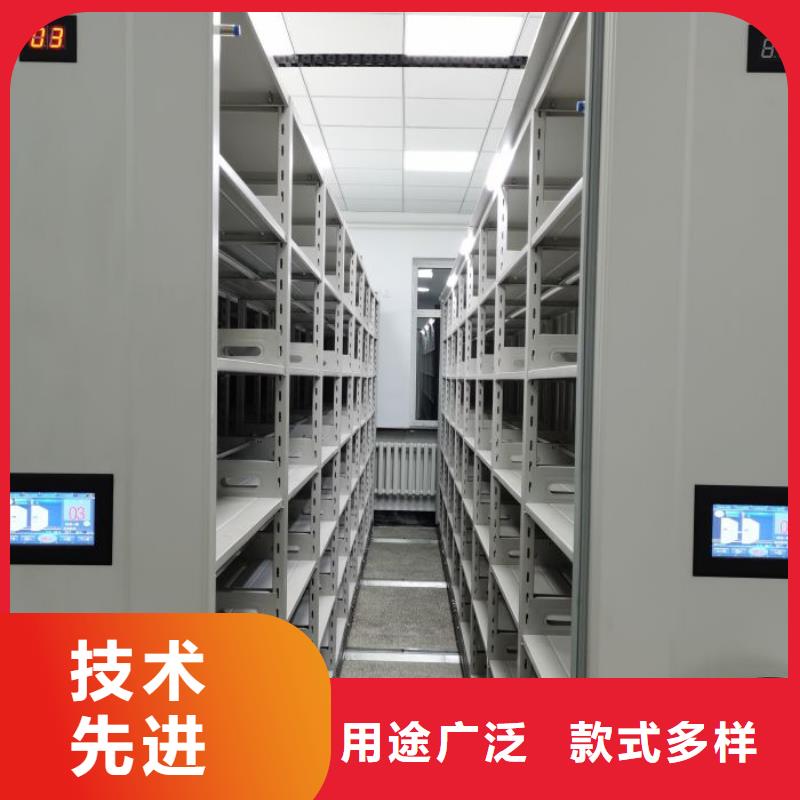 哪里銷售【澤信】檔案存放密集柜