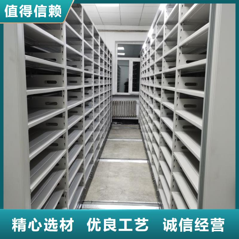 廠家的好處和積影響【澤信】密集柜