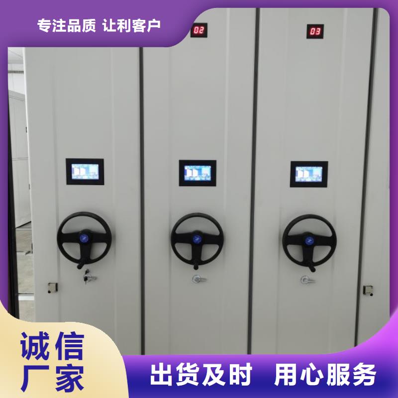 產品使用不可少的常識儲備【澤信】檔案室手搖密集架