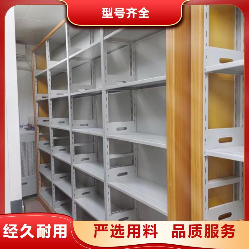 廠家服務【澤信】手搖式密集架