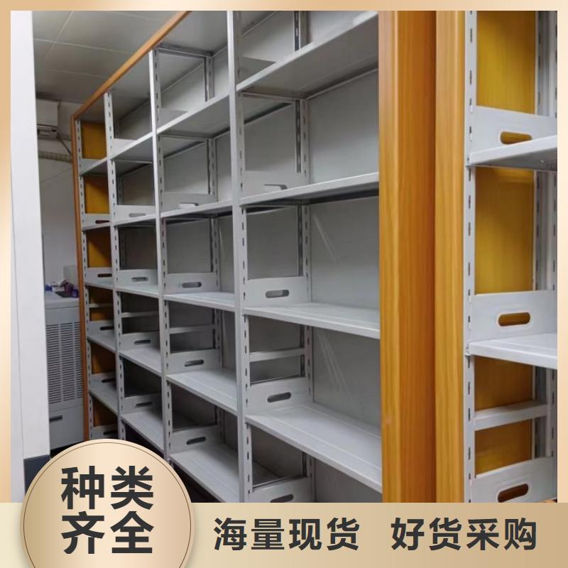 功能及特點產品的選用原則有哪些【澤信】文昌市密集文件架