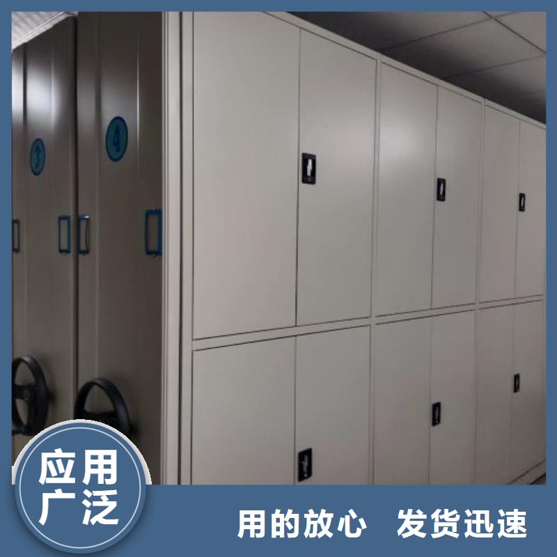 企業輝煌【澤信】圖書館智能密集書架