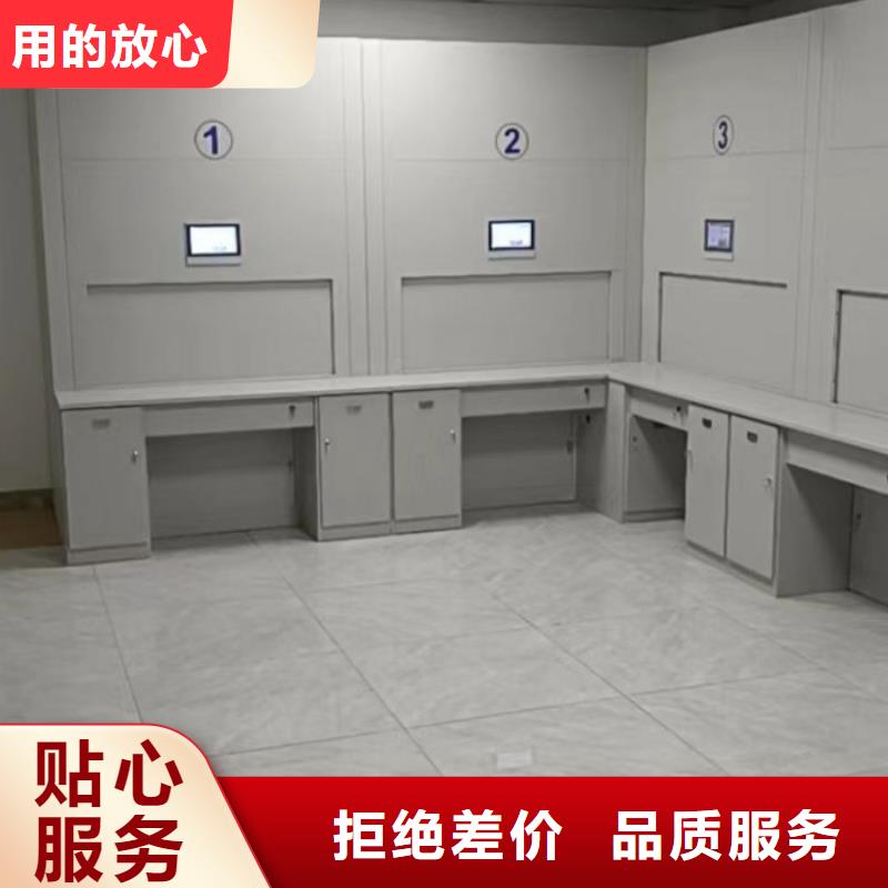 名副其實【澤信】密集架移動柜