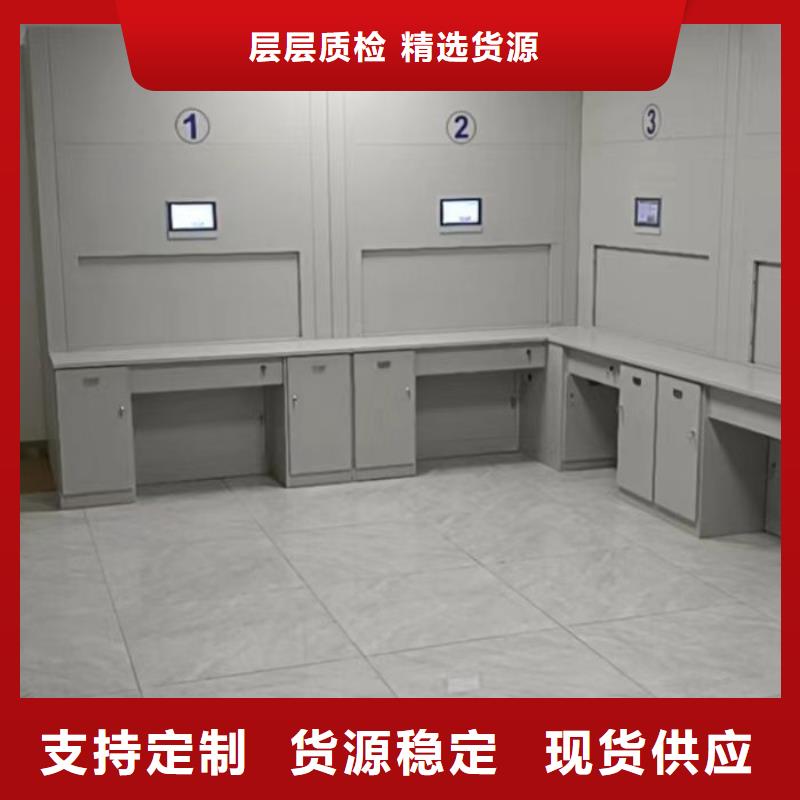 創(chuàng)造求實【澤信】儋州市檔案室用智能型密集架