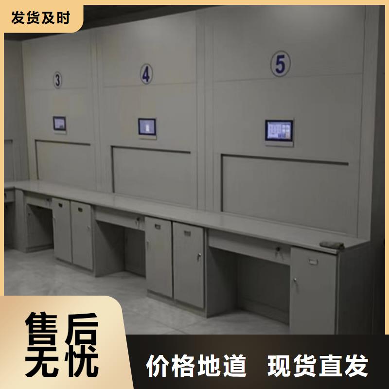 網上銷售【凱美】密集圖書柜