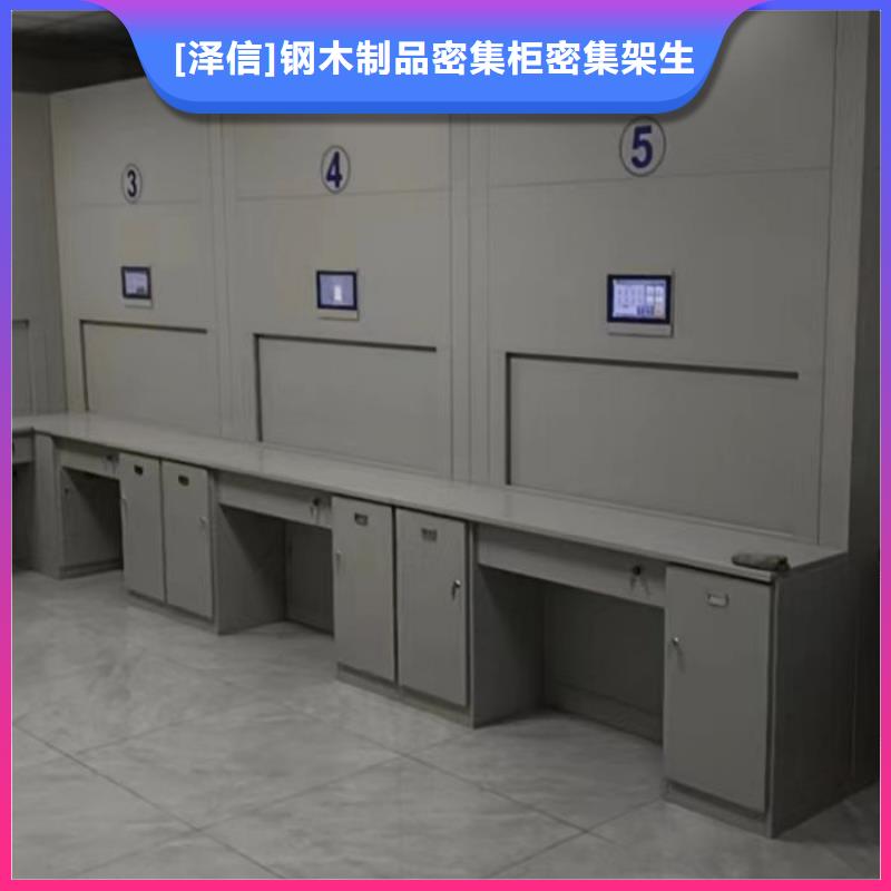 廠家的創(chuàng)造改變格局【澤信】手動(dòng)手搖密集架