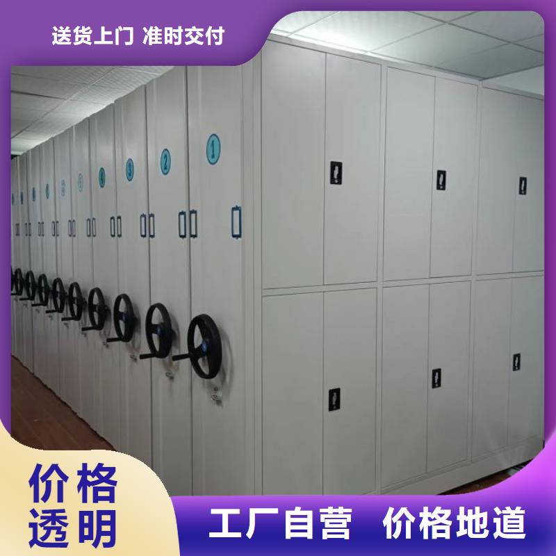增創優勢【澤信】檔案室資料密集架