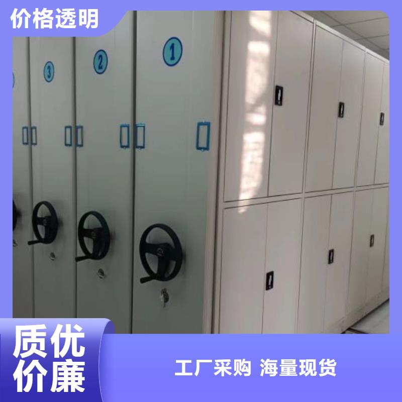 厂家的好处和积影响【泽信】密集柜
