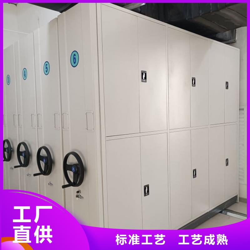 型號齊全【澤信】檔案庫房密集柜