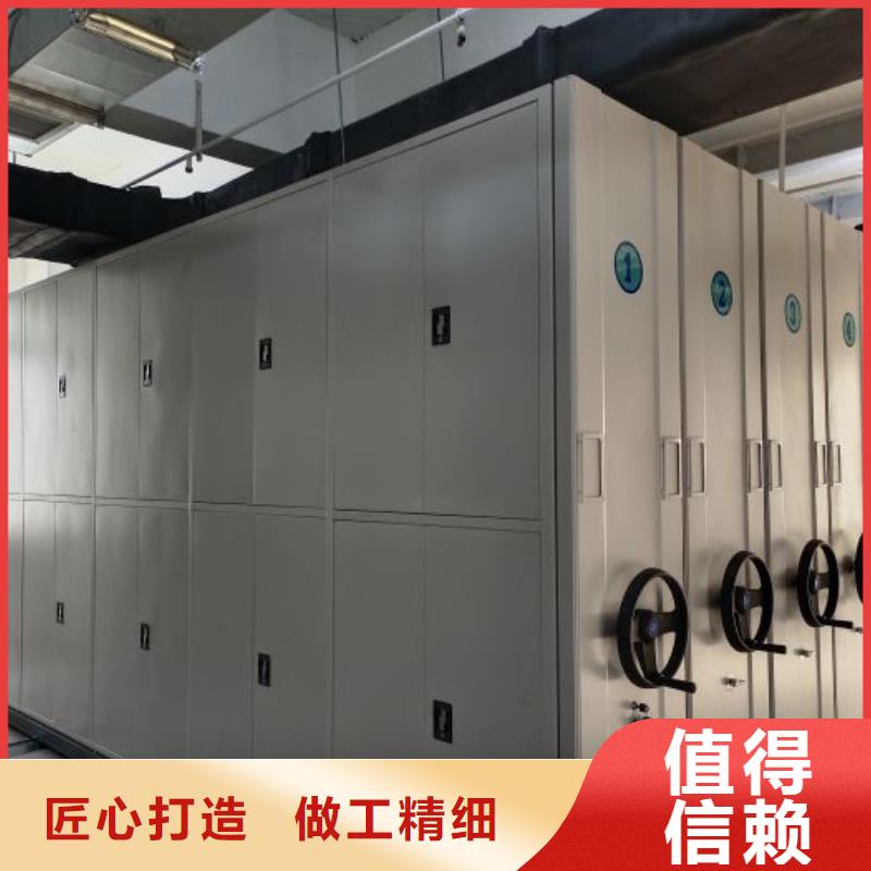 秉承誠信【澤信】圖書室智能密集柜
