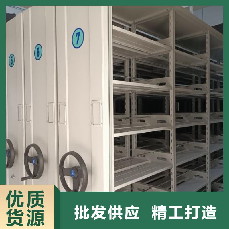 生產廠家怎么選擇【澤信】鐵皮密集柜