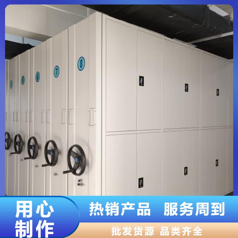 立足市場【澤信】手動智能密集架