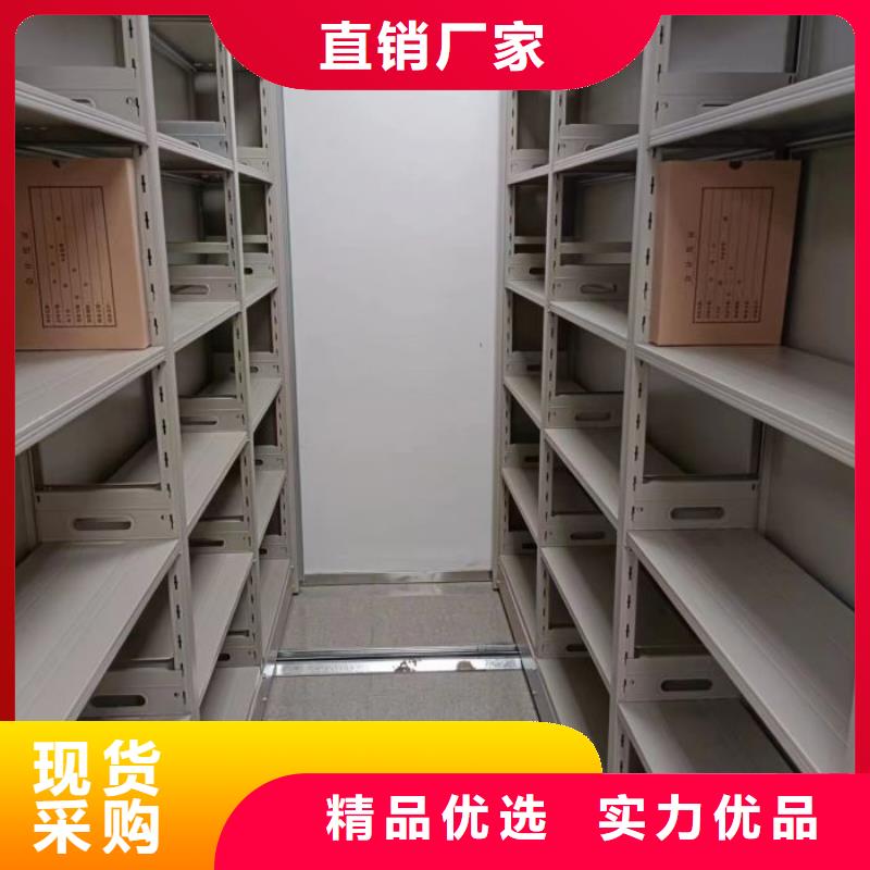 型號齊全【澤信】檔案庫房密集柜