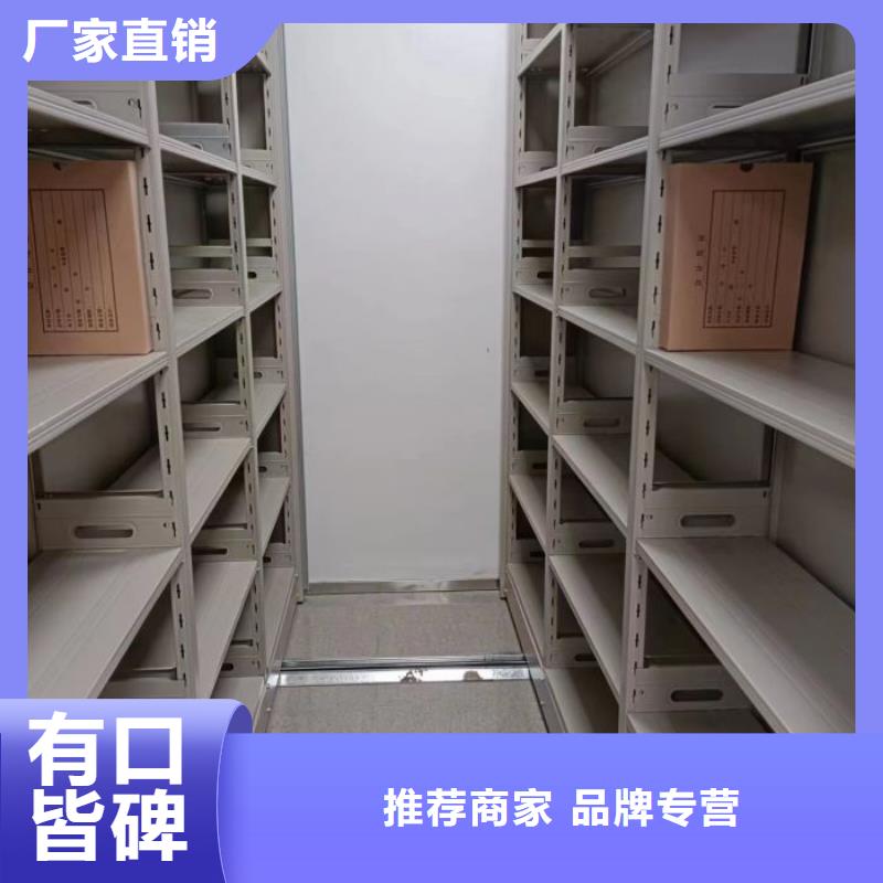 施工案例【澤信】資料室密集柜