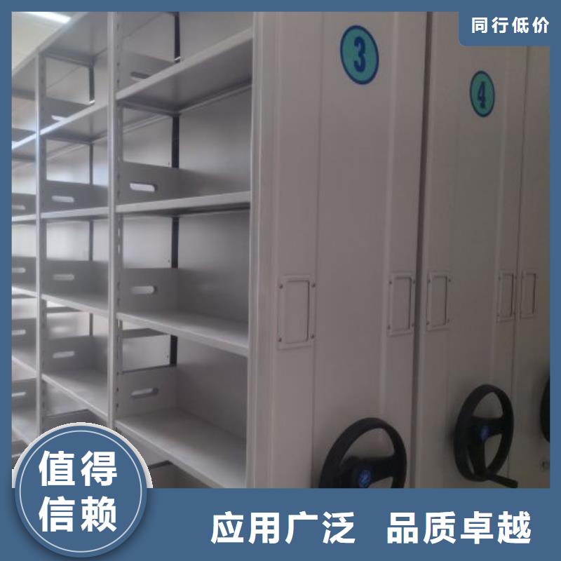 主要功能與優勢【澤信】文件密集柜
