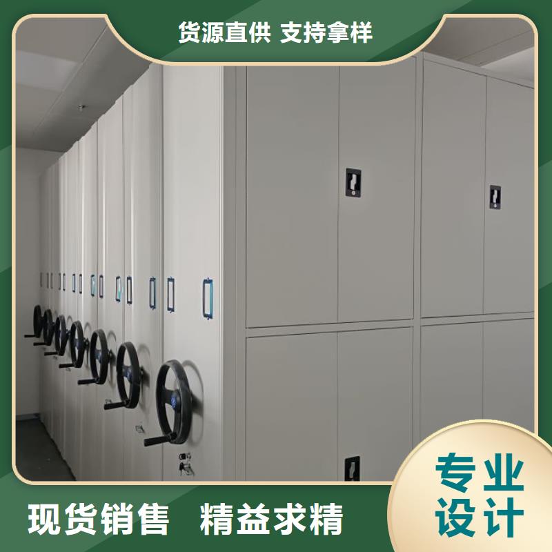 現貨供應密集手動柜_實力廠家