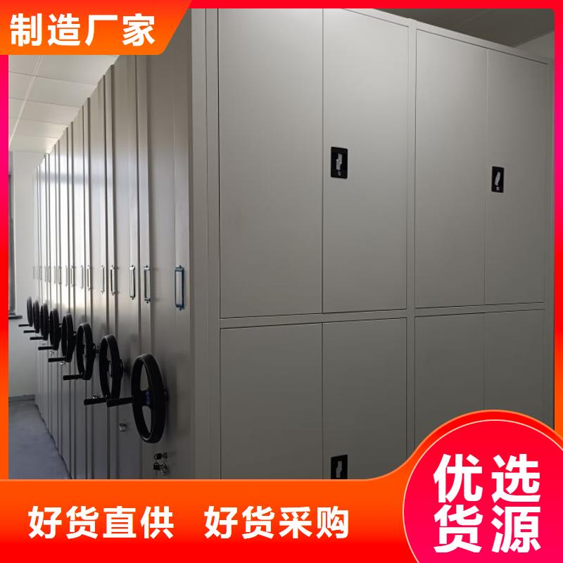 企業輝煌【澤信】圖書館智能密集書架