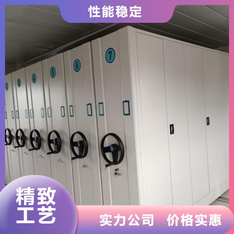 別拘一格【澤信】手搖文件柜