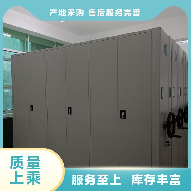 定制多少錢【澤信】智能式移動密集架