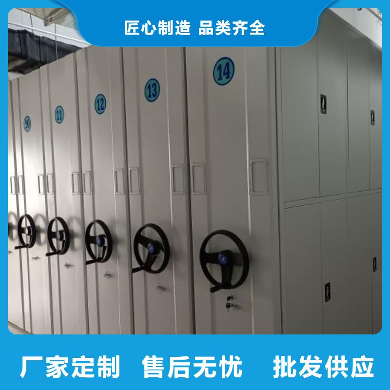 廠家的好處和積影響【澤信】道軌式移動密集架
