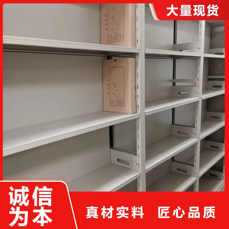 功能及特點產品的選用原則有哪些【澤信】機械式密集柜