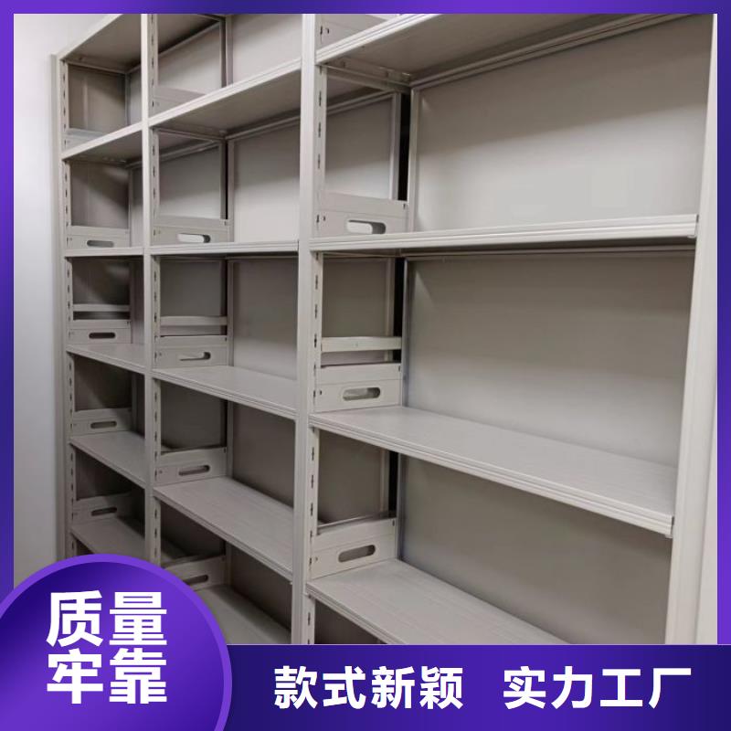 增創優勢【澤信】手搖式檔案密集架