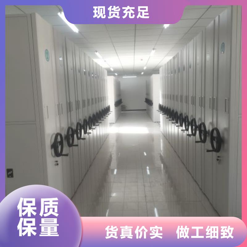 放心省心【澤信】電腦控制密集架
