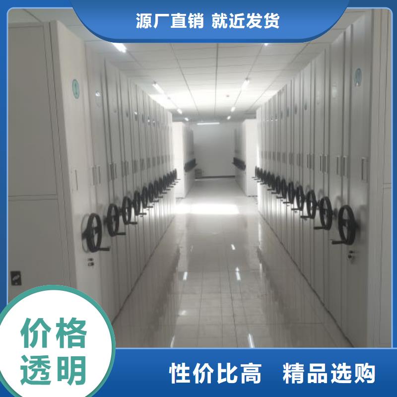 產(chǎn)品的常見用處【澤信】網(wǎng)片式油畫密集架