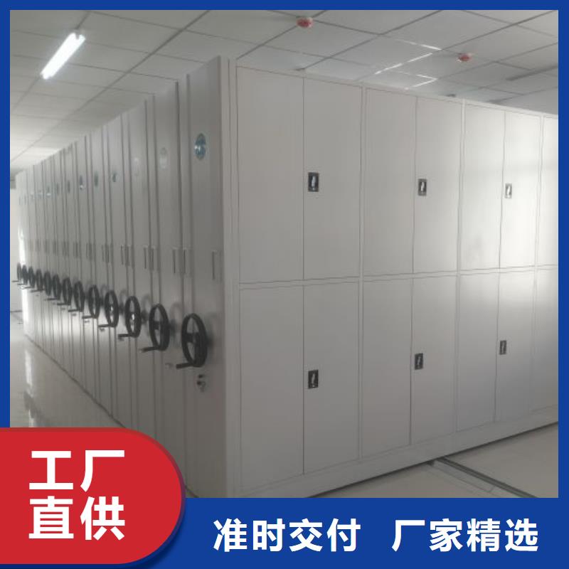 廠家服務【澤信】手搖式密集架