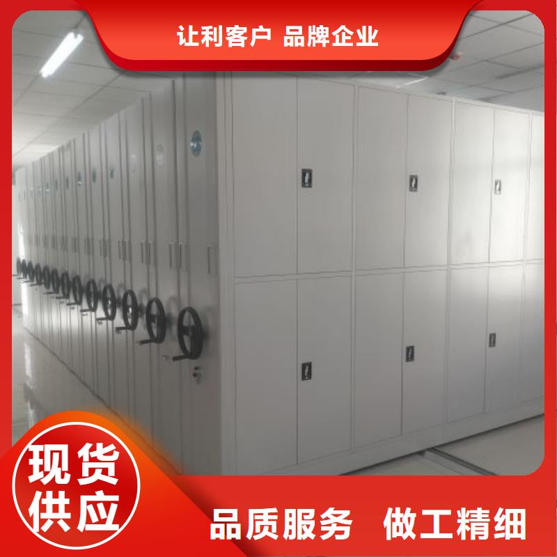 安裝操作注意事項【澤信】密集手搖移動書柜