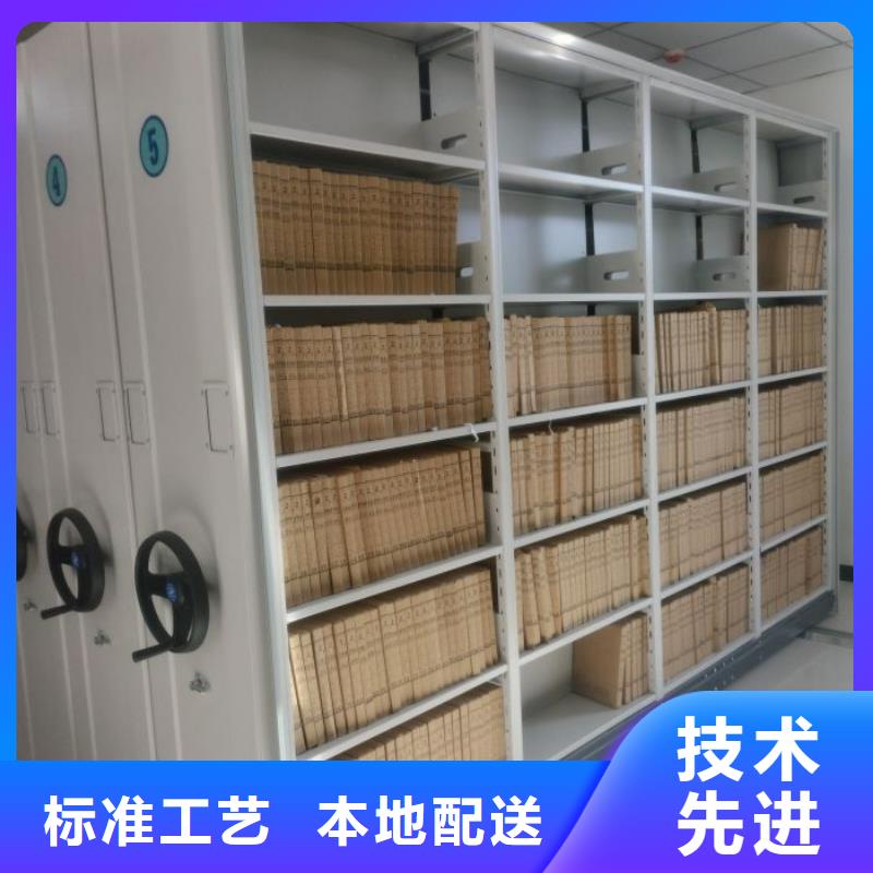 增創優勢【澤信】檔案室資料密集架