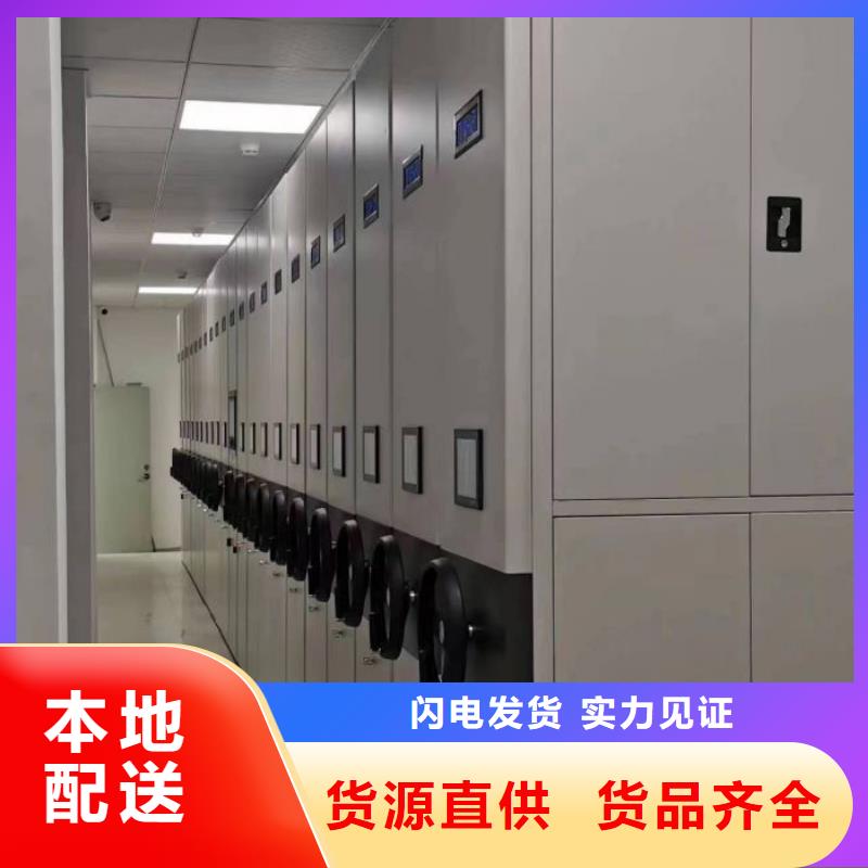 產品的選擇常識【澤信】搖把式密集柜