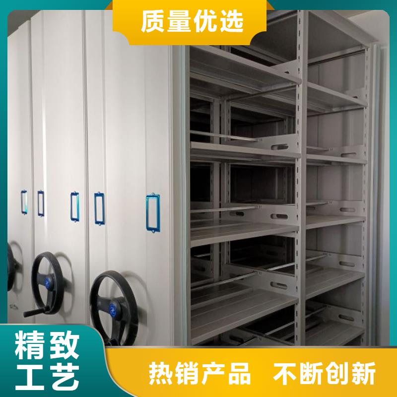產品使用有哪些基本性能要求【澤信】檔案室用柜