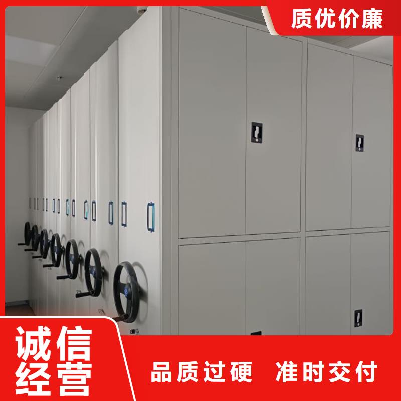 生產廠家怎么選擇【澤信】鐵皮密集柜