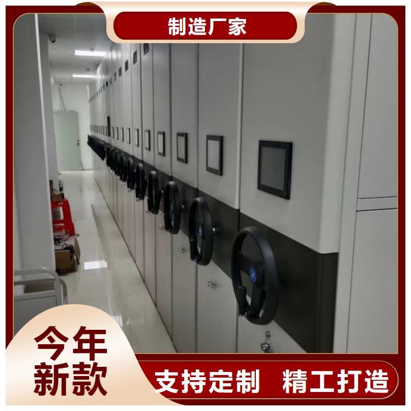 優(yōu)質(zhì)供應(yīng)【澤信】檔案室密集柜