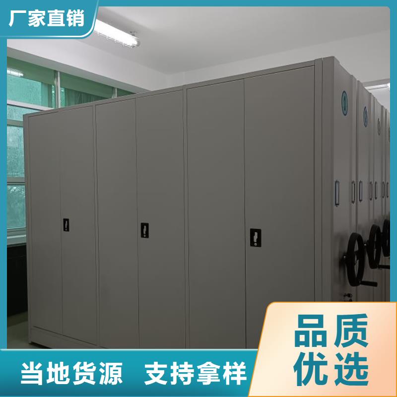 用心前行【澤信】貨物密集柜