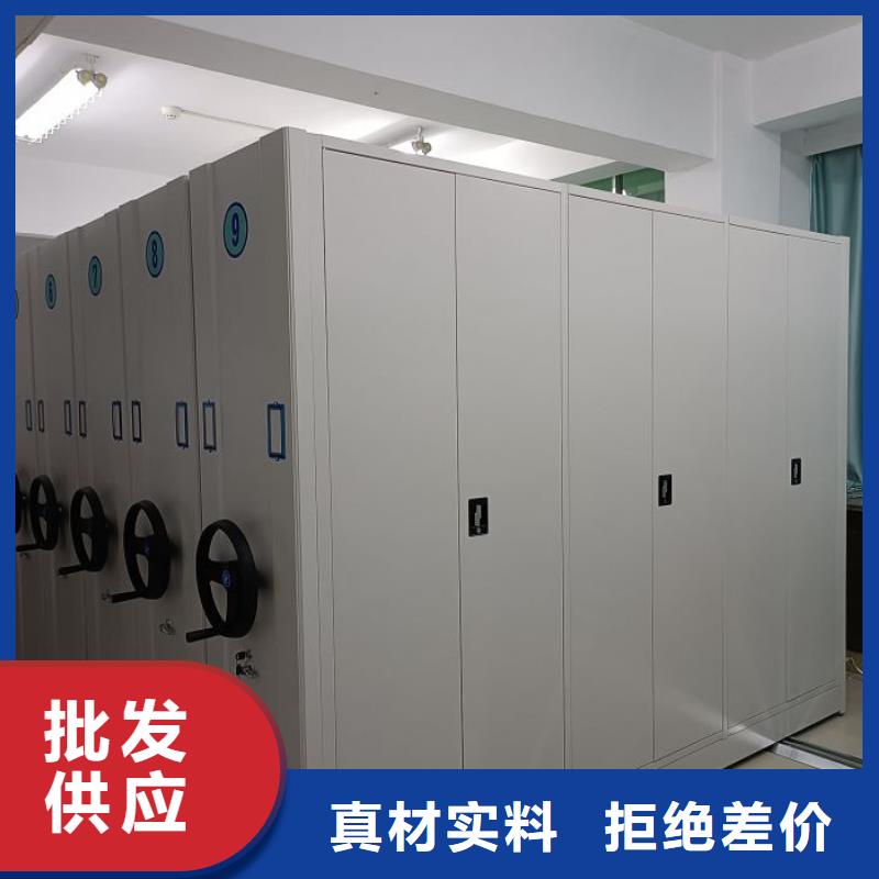 安裝操作注意事項【澤信】密集手搖移動書柜